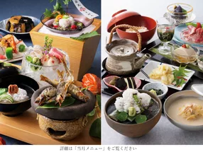 竹茂楼 ホテル阪急インターナショナル店 3